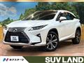 2019 Lexus RX