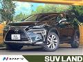 2017 Lexus NX