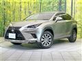 2018 Lexus NX