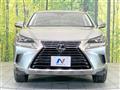 2018 Lexus NX
