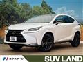 2017 Lexus NX
