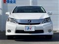 2010 Lexus HS