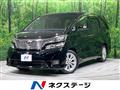 2010 Toyota Vellfire