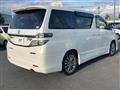 2013 Toyota Vellfire