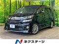 2014 Toyota Vellfire