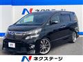 2014 Toyota Vellfire