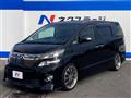 2014 Toyota Vellfire