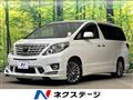 2014 Toyota Alphard