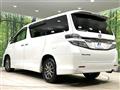 2013 Toyota Vellfire