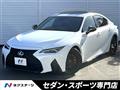 2022 Lexus IS