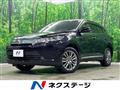 2017 Toyota Harrier Hybrid