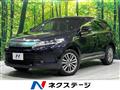 2017 Toyota Harrier Hybrid