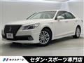 2013 Toyota Crown Hybrid
