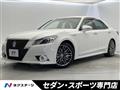 2013 Toyota Crown Hybrid