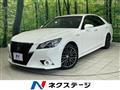 2015 Toyota Crown Hybrid