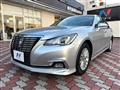 2017 Toyota Crown Hybrid
