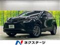 2024 Toyota Harrier Hybrid