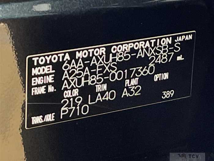 2022 Toyota Harrier Hybrid