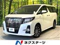 2015 Toyota Alphard Hybrid