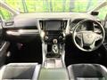 2015 Toyota Alphard Hybrid