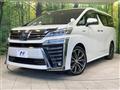 2019 Toyota Vellfire