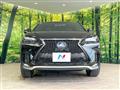 2014 Lexus NX
