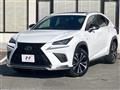 2017 Lexus NX