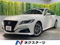 2020 Toyota Crown Hybrid