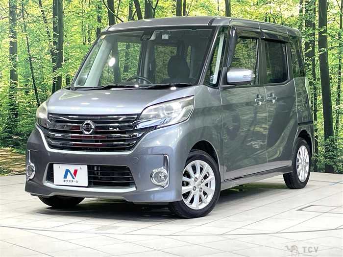 2016 Nissan DAYZ ROOX