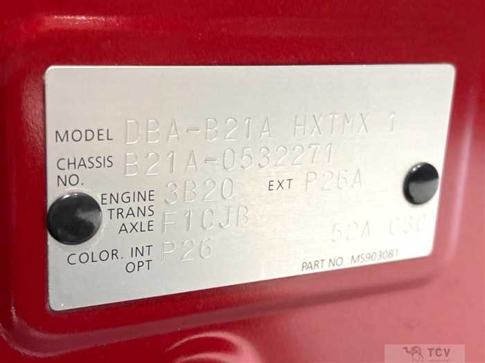 2018 Nissan DAYZ ROOX