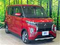 2020 Mitsubishi Mitsubishi Others