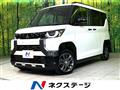 2024 Mitsubishi DELICA MINI