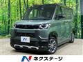 2024 Mitsubishi DELICA MINI