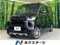 2025 Mitsubishi DELICA MINI