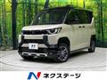 2024 Mitsubishi DELICA MINI