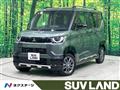 2024 Mitsubishi DELICA MINI