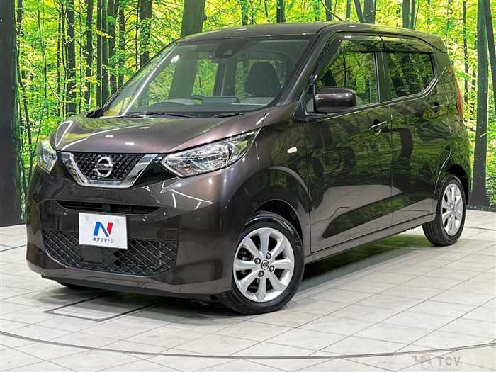 2020 Nissan DAYZ