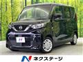 2021 Nissan ROOX