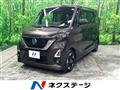 2022 Nissan ROOX