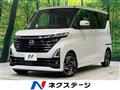 2023 Nissan ROOX
