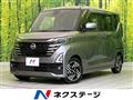 2024 Nissan ROOX