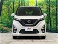 2019 Nissan DAYZ
