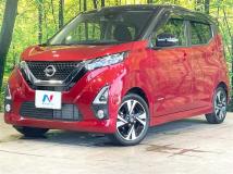 2020 Nissan DAYZ