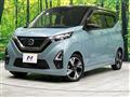 2021 Nissan DAYZ