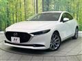 2023 Mazda Mazda3