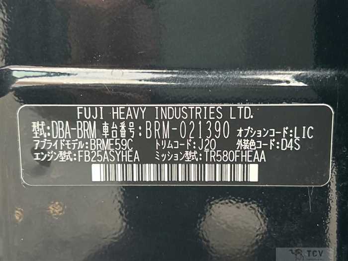 2013 Subaru Legacy Touring Wagon