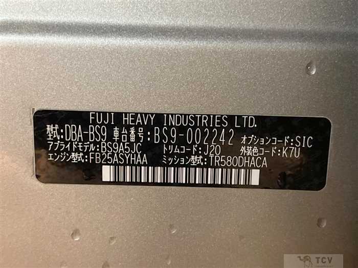 2014 Subaru Subaru Others