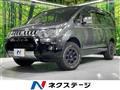 2019 Mitsubishi Delica D5