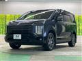 2022 Mitsubishi Delica D5