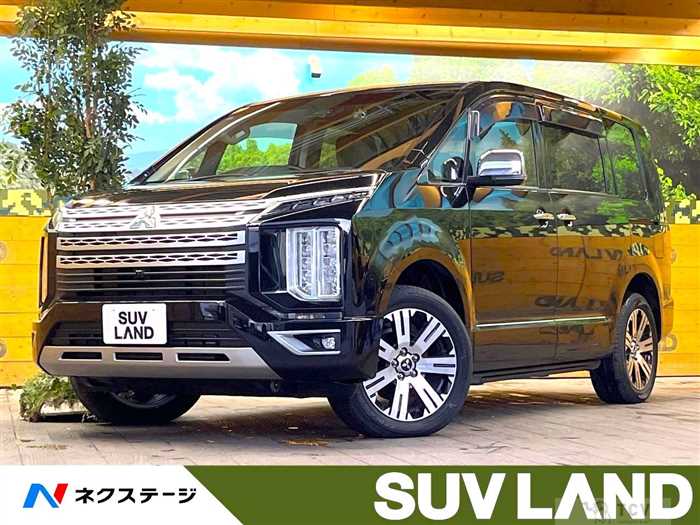 2023 Mitsubishi Delica D5